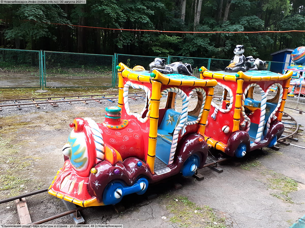 "Ельниковская роща", парк культуры и отдыха. 30 августа 2021 (пн).