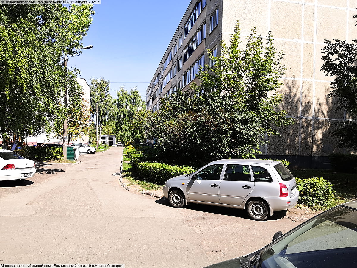 Многоквартирный жилой дом. 12 августа 2021 (чт).