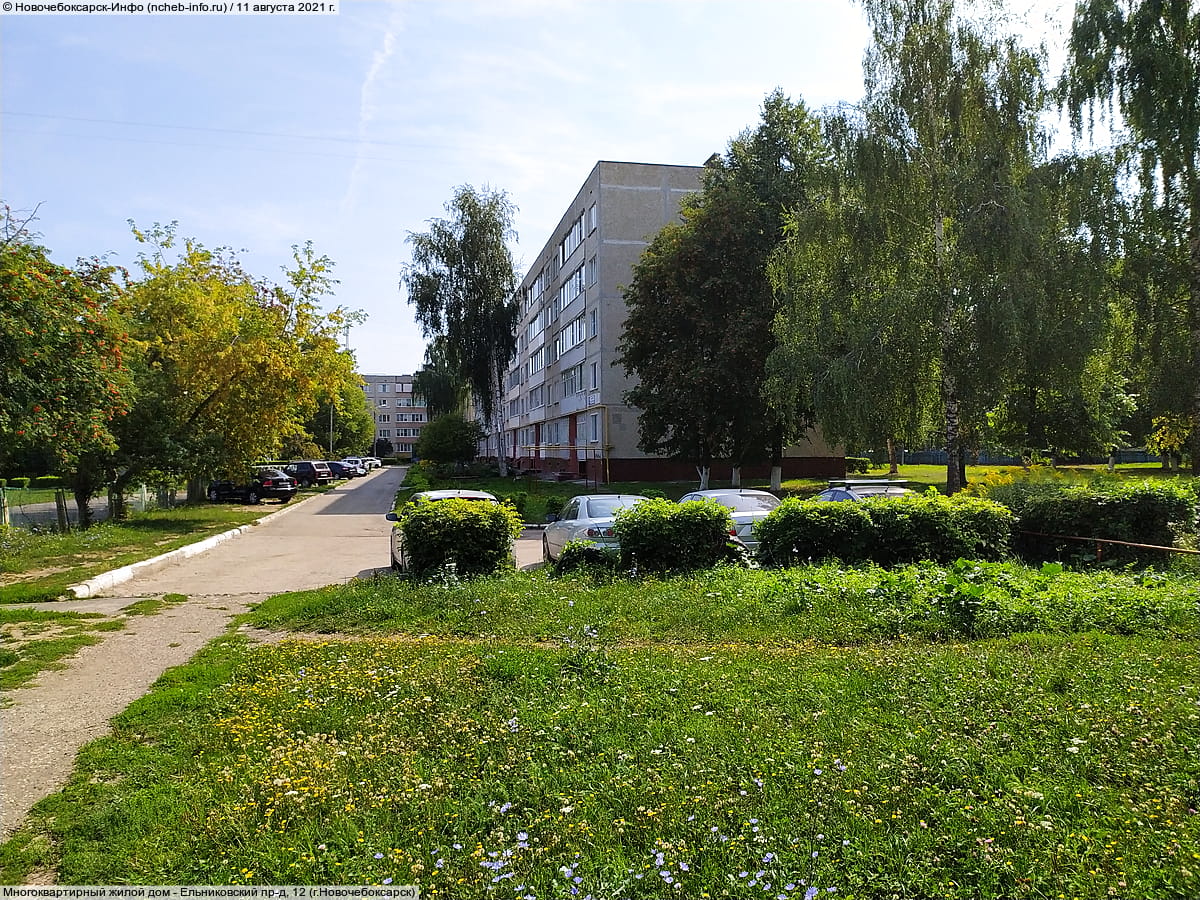 Многоквартирный жилой дом. 11 августа 2021 (ср).