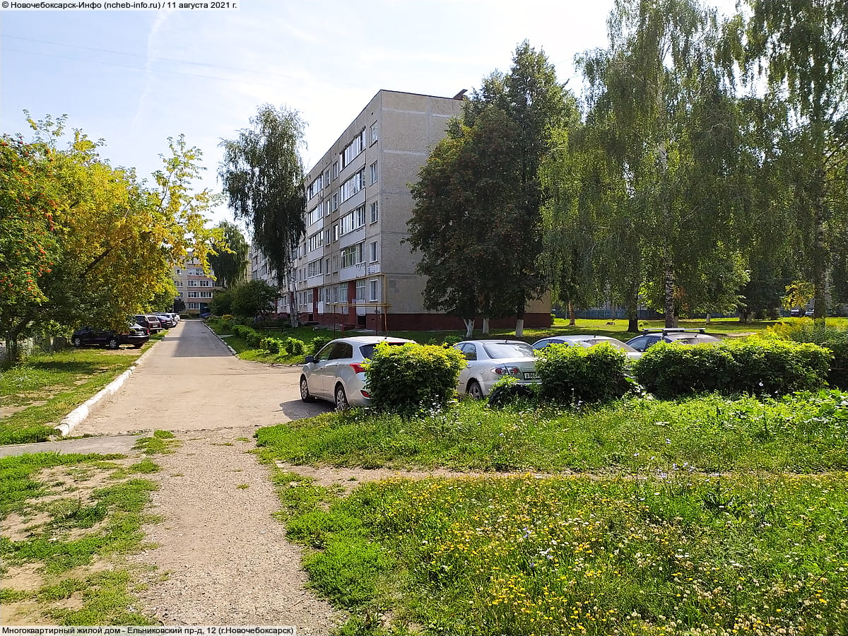 Многоквартирный жилой дом. 11 августа 2021 (ср).
