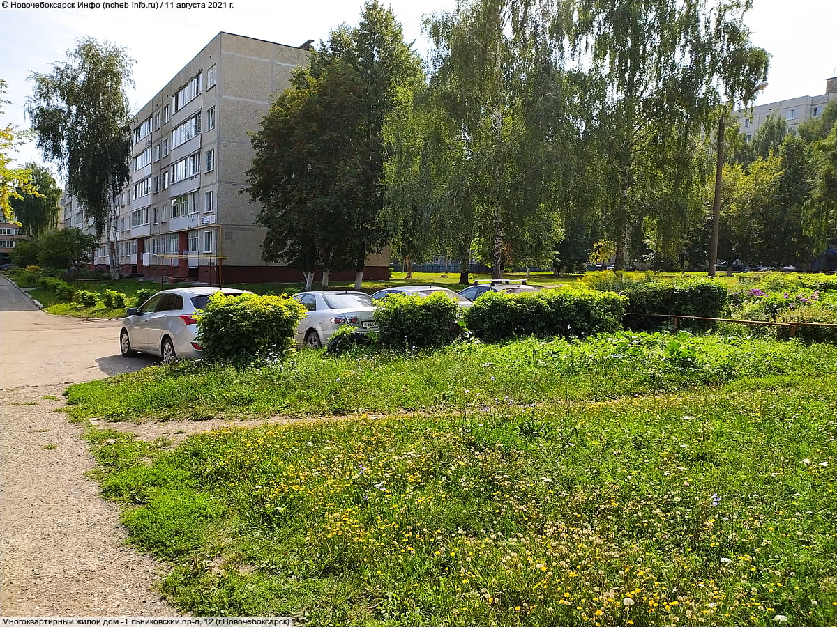 Многоквартирный жилой дом. 11 августа 2021 (ср).