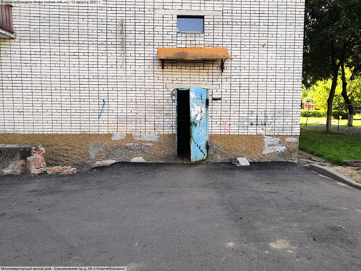 Многоквартирный жилой дом. 12 августа 2021 (чт).