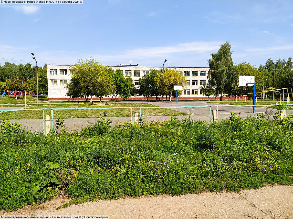 Административно-бытовое здание. 11 августа 2021 (ср).