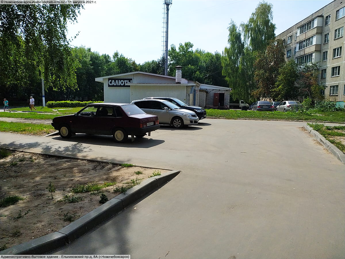Административно-бытовое здание. 11 августа 2021 (ср).