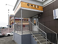 Emex, автозапчасти. 24 августа 2021 (вт).