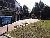 "Фиеста-парк", детский развлекательно-игровой центр. 29 августа 2021 (вс).