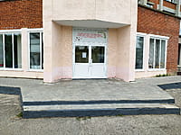 Филиал центра развития творчества детей и юношества. 13 августа 2021 (пт).