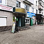 Golden City 21, ювелирная мастерская.
