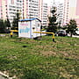 ул. Строителей (г. Новочебоксарск) -​ ГРП.