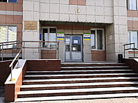Кадастровая палата. 20 августа 2021 (пт).