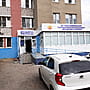 Психиатрическая больница (Новочебоксарское подразделение РПБ).