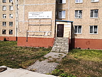 Компьютерная помощь. 25 августа 2021 (ср).