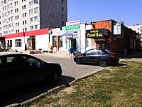 "Красное&Белое", магазин. 19 августа 2021 (чт).