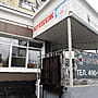 SushKO, ресторан доставки.