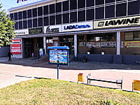 "LADA Dеталь", магазин автозапчастей. 29 августа 2021 (вс).