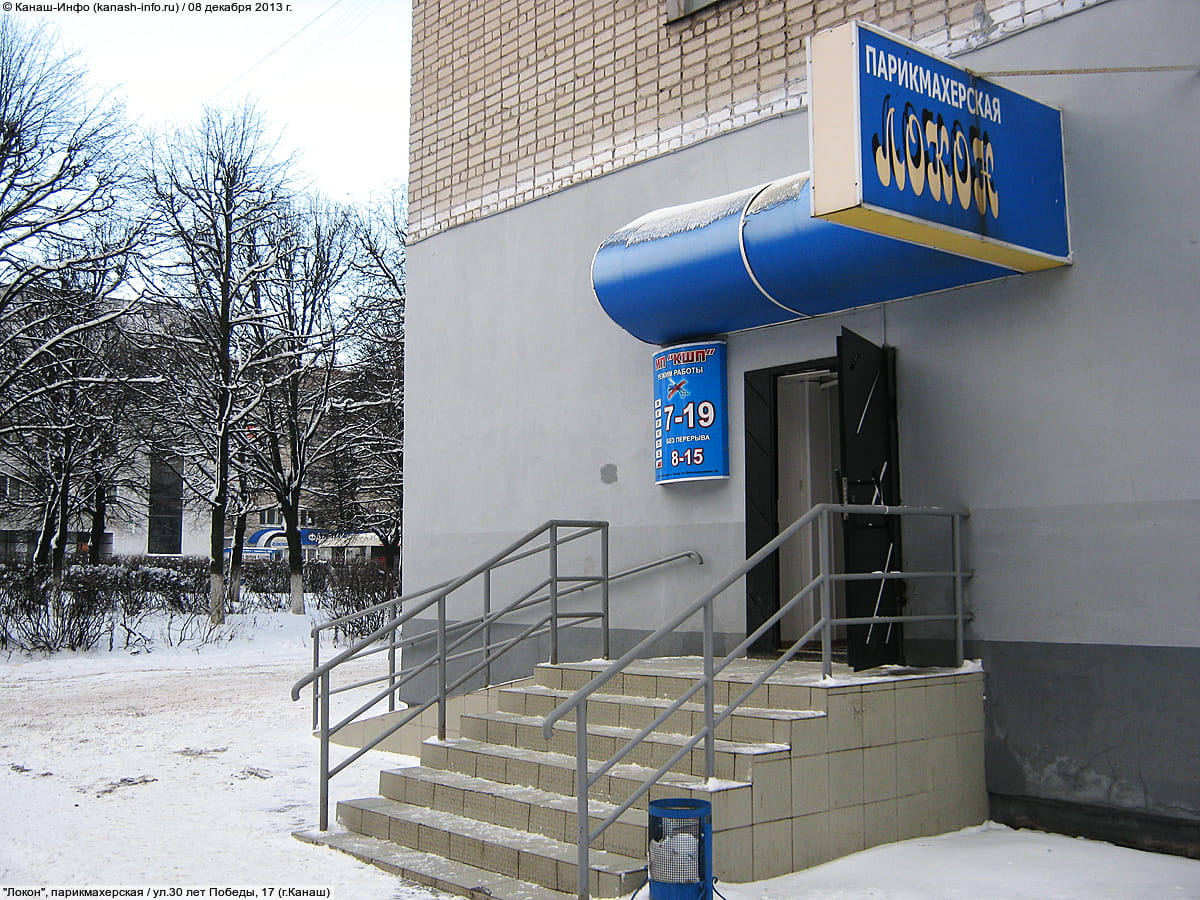 Стало известно, какие льготы получат канашские пенсионеры 1 октября - в Международный день пожилых людей.