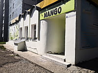 "Манго", cпортивно-танцевальный клуб. 19 августа 2021 (чт).
