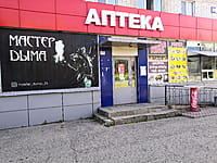 "Медиа", аптека. 29 августа 2021 (вс).