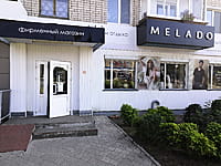 Melado, магазин. 29 августа 2021 (вс).