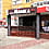 "Мимика", кафе.