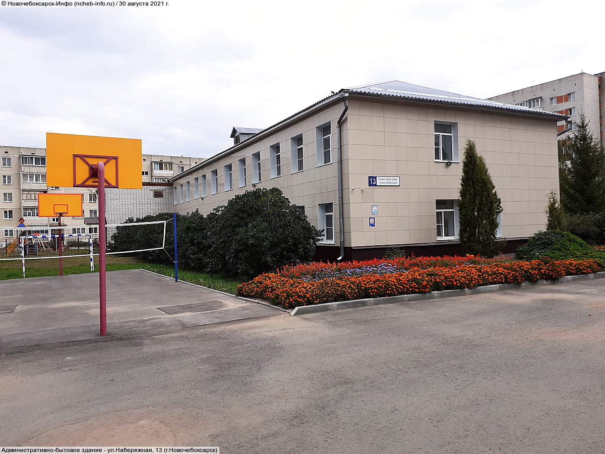 Административно-бытовое здание. 30 августа 2021 (пн).