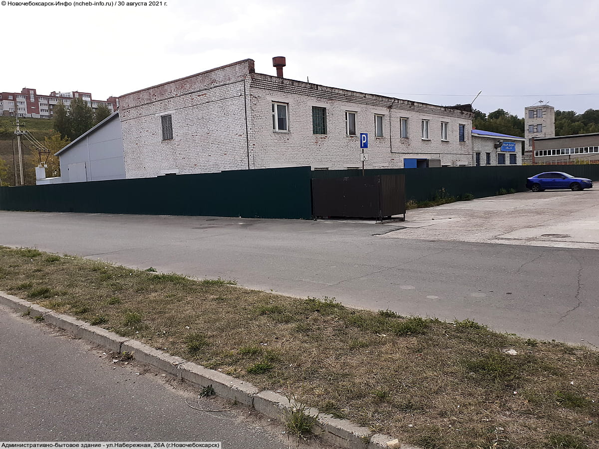 Административно-бытовое здание. 30 августа 2021 (пн).