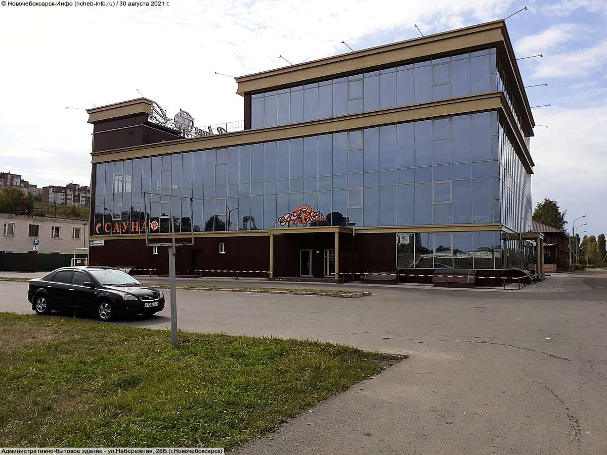 Административно-бытовое здание. 30 августа 2021 (пн).