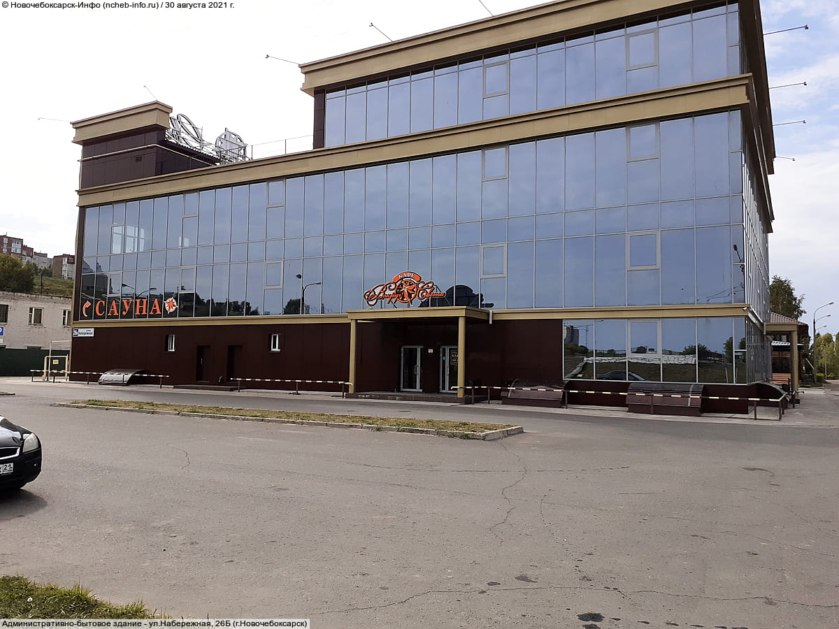 Административно-бытовое здание. 30 августа 2021 (пн).