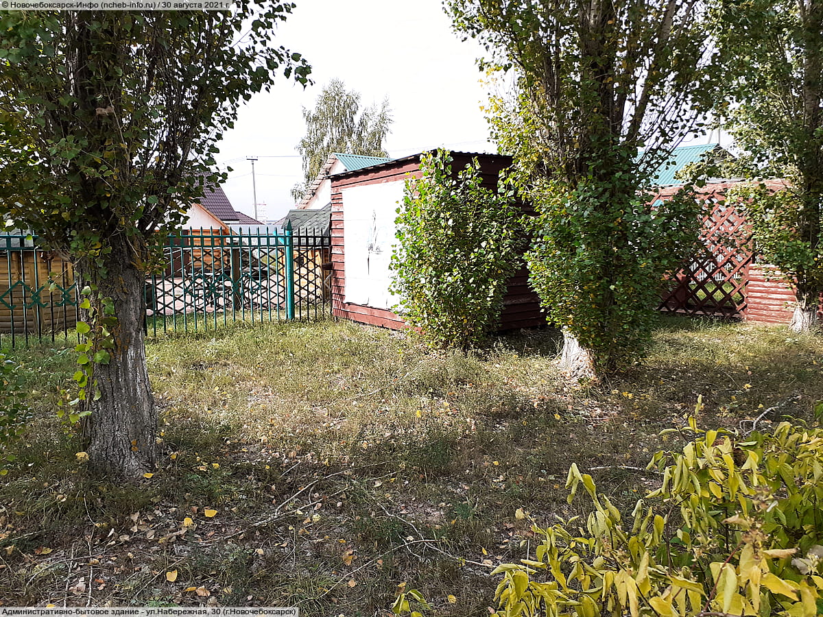 Административно-бытовое здание. 30 августа 2021 (пн).