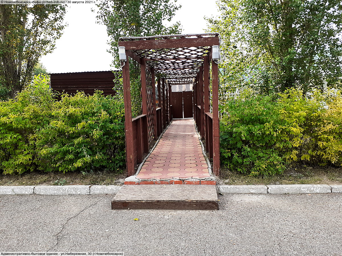 Административно-бытовое здание. 30 августа 2021 (пн).
