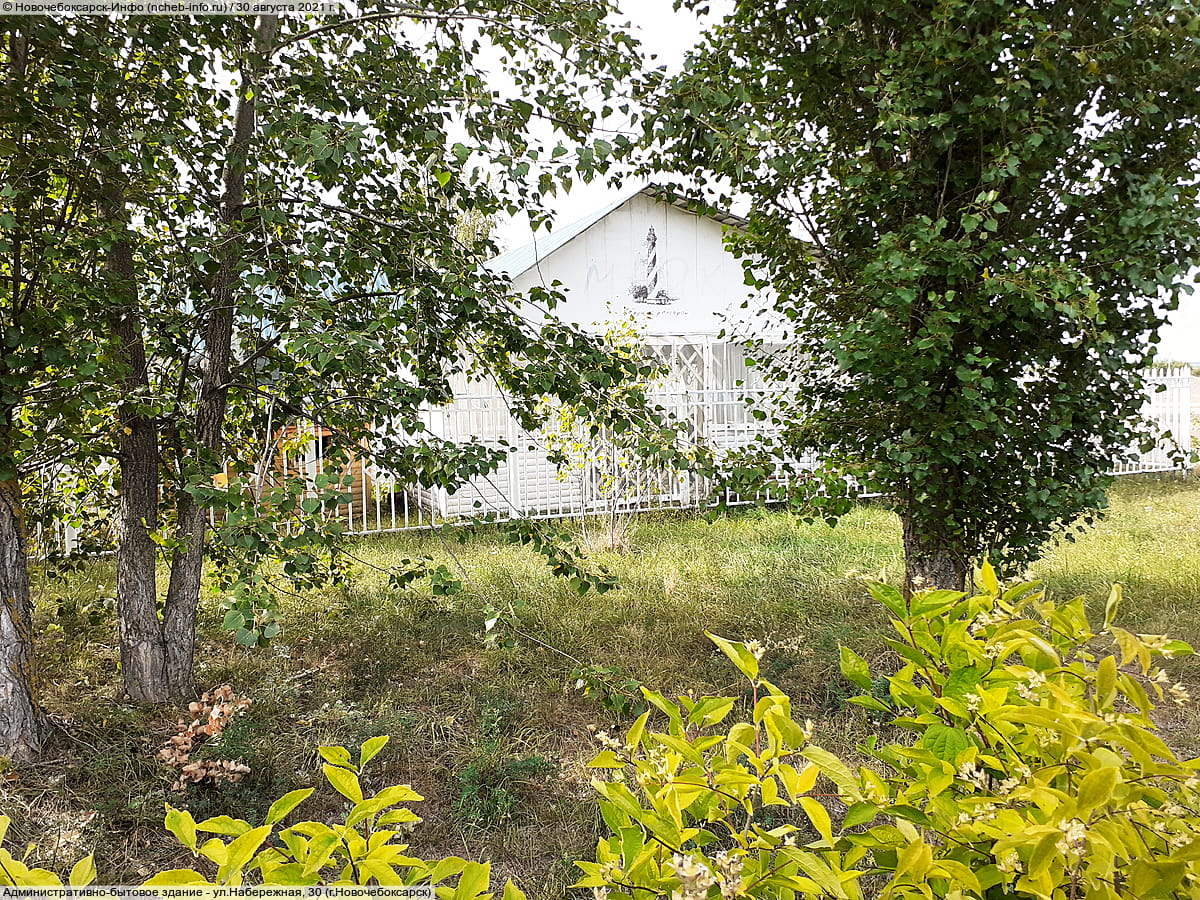Административно-бытовое здание. 30 августа 2021 (пн).