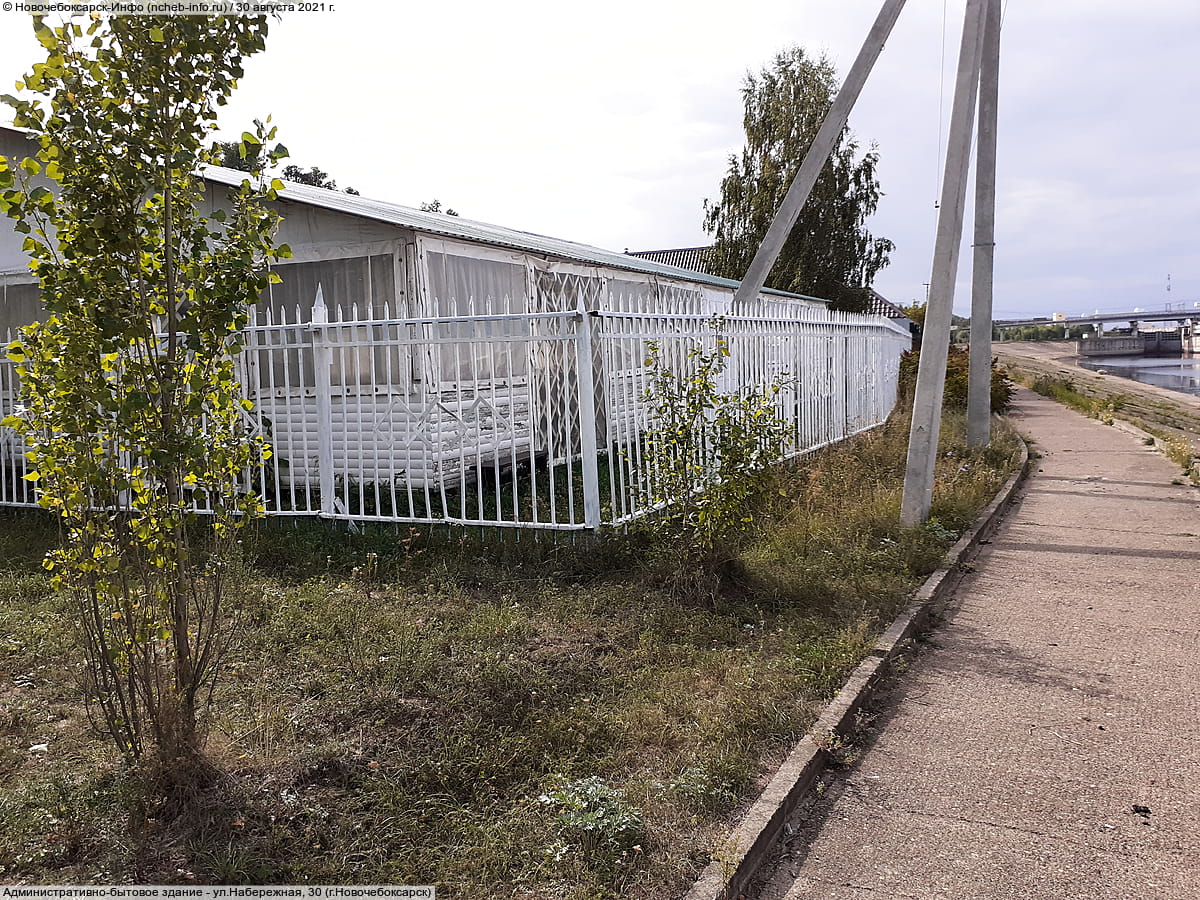 Административно-бытовое здание. 30 августа 2021 (пн).