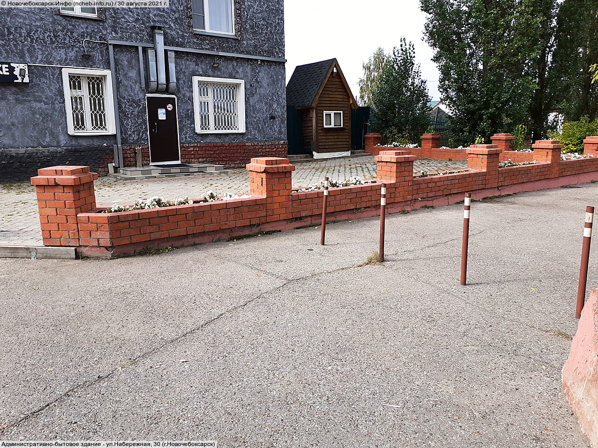 Административно-бытовое здание. 30 августа 2021 (пн).