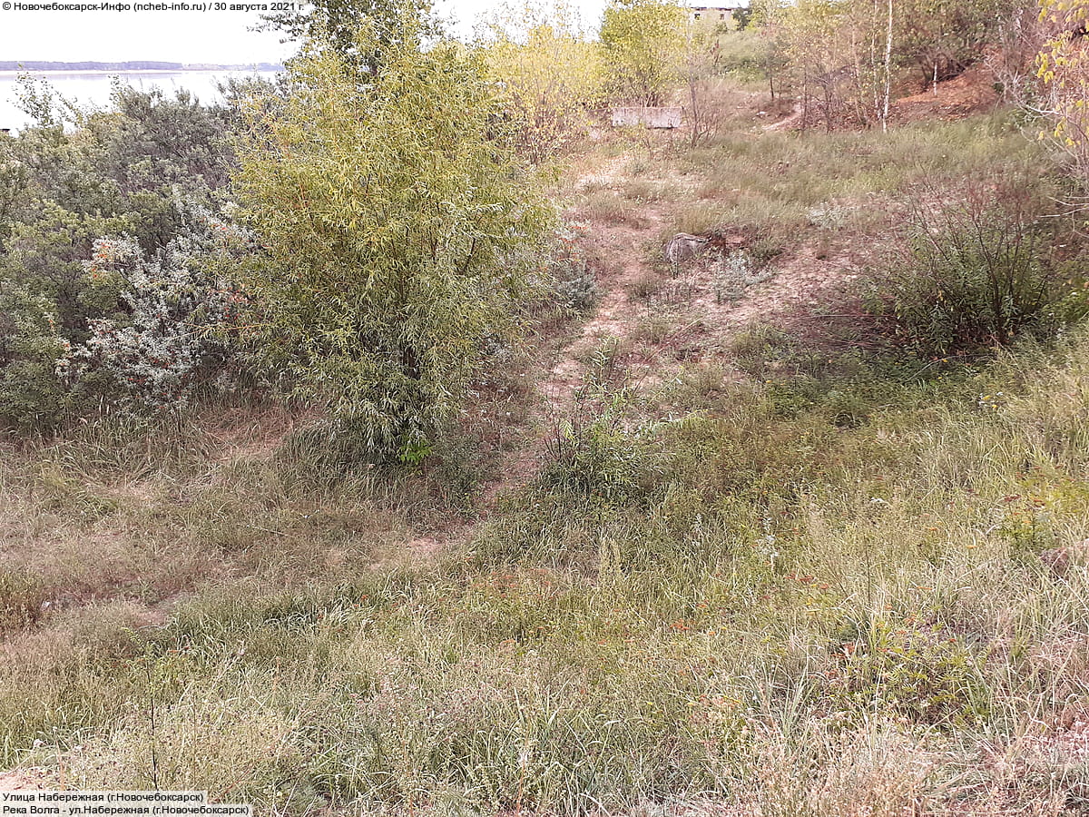 Улица Набережная (г. Новочебоксарск). 30 августа 2021 (пн).
