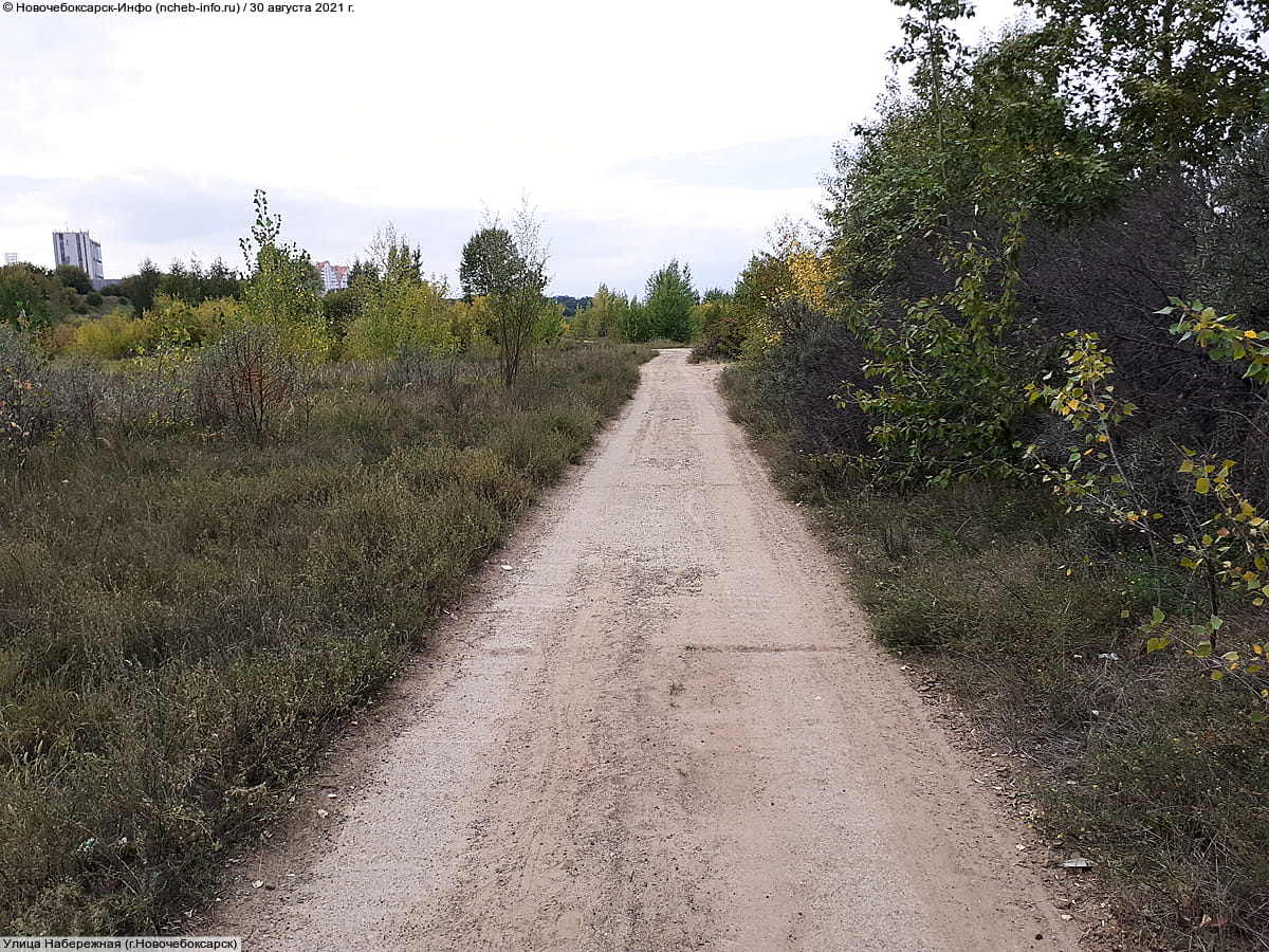 Улица Набережная . 30 августа 2021 (пн).
