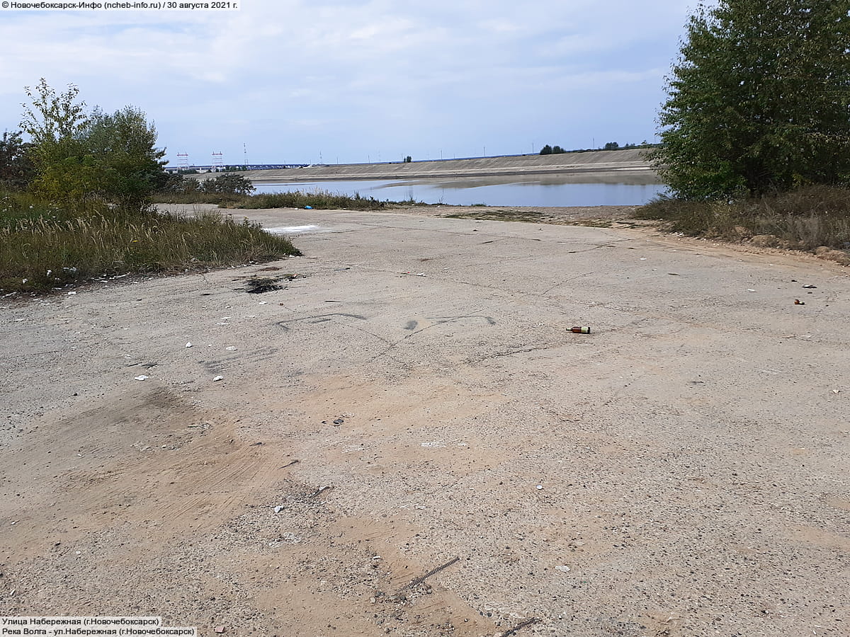 Улица Набережная (г. Новочебоксарск). 30 августа 2021 (пн).