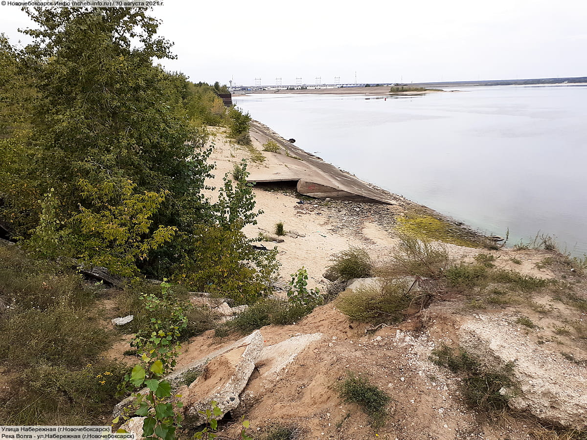 Улица Набережная (г. Новочебоксарск). 30 августа 2021 (пн).