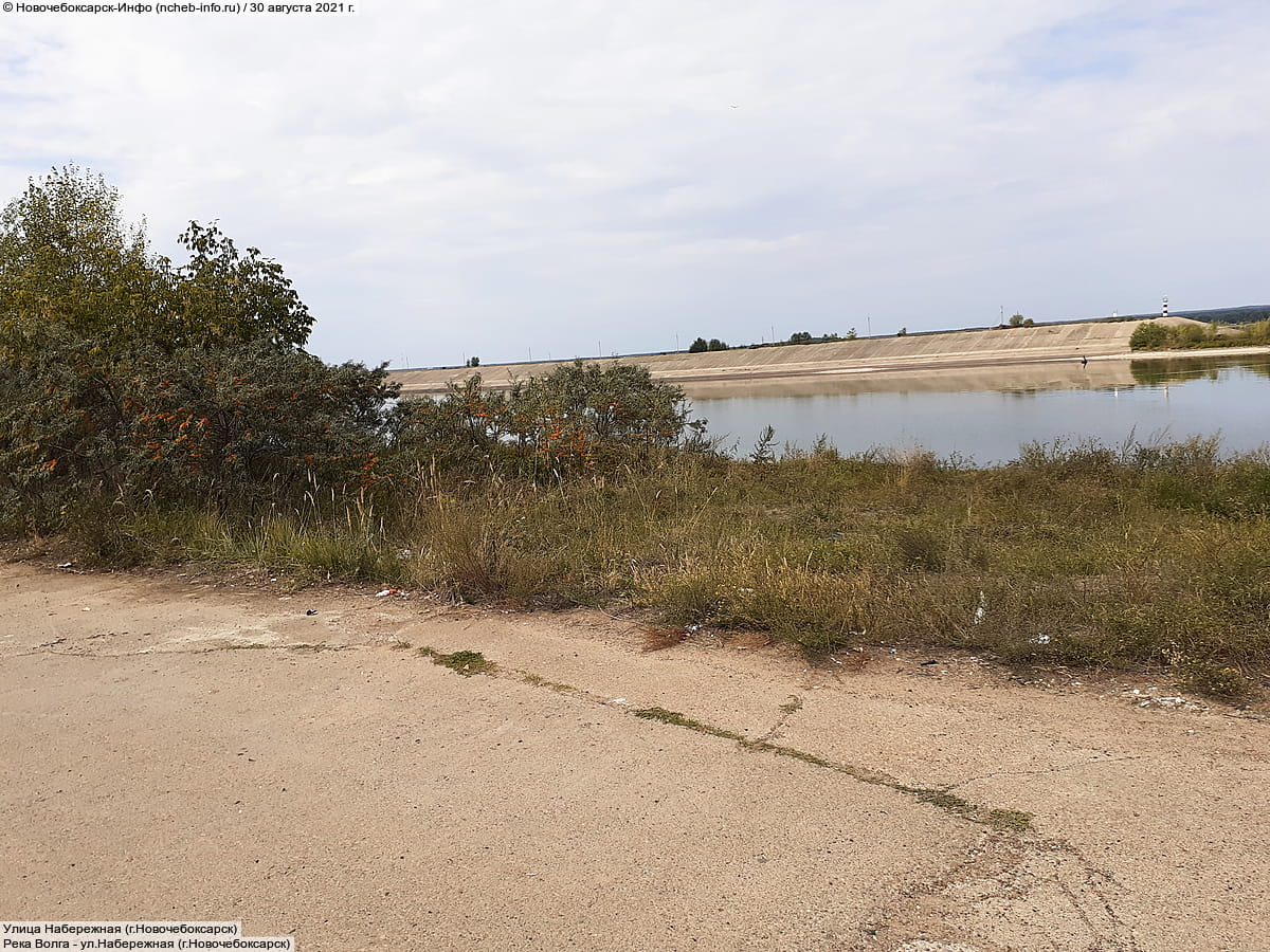 Улица Набережная (г. Новочебоксарск). 30 августа 2021 (пн).
