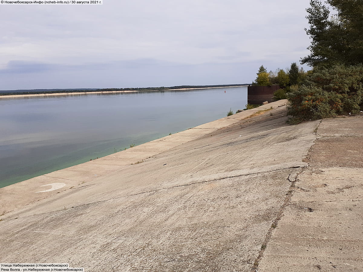 Улица Набережная (г. Новочебоксарск). 30 августа 2021 (пн).