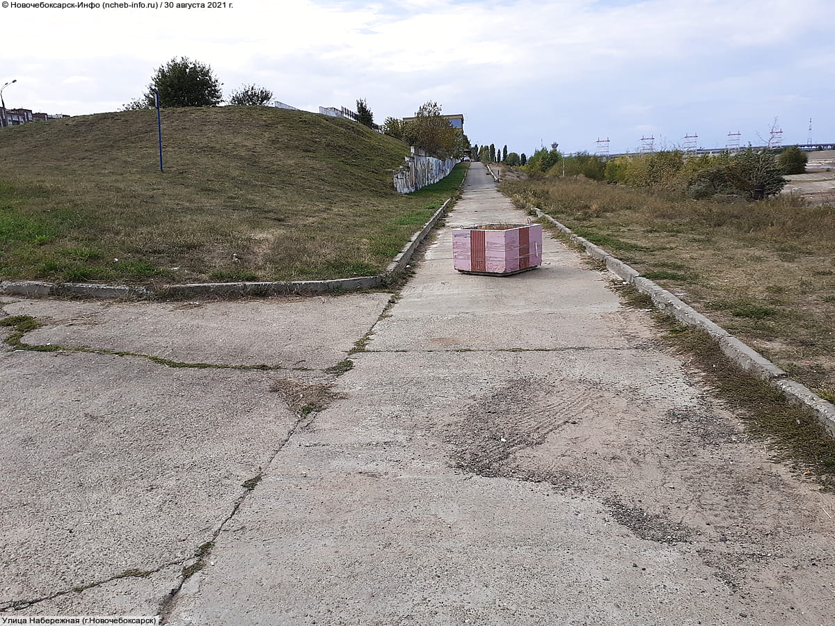 Улица Набережная . 30 августа 2021 (пн).