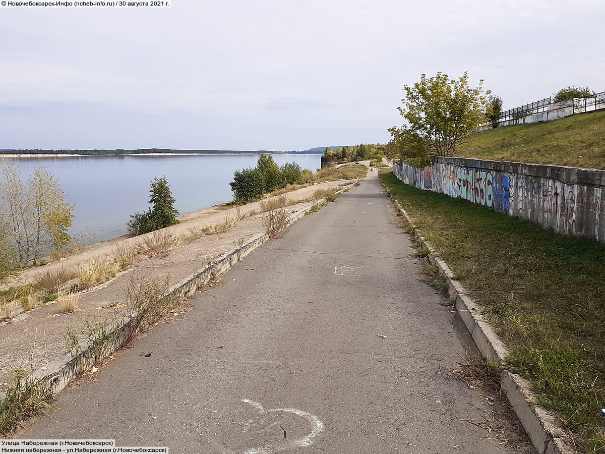 Улица Набережная (г. Новочебоксарск). 30 августа 2021 (пн).