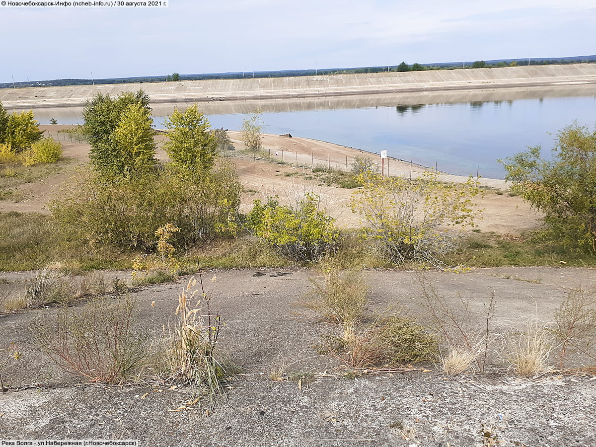 Улица Набережная (г. Новочебоксарск). 30 августа 2021 (пн).