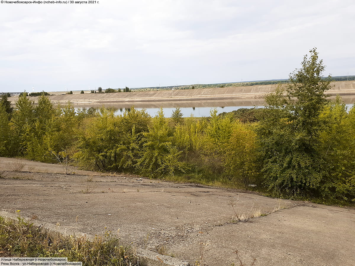Улица Набережная (г. Новочебоксарск). 30 августа 2021 (пн).