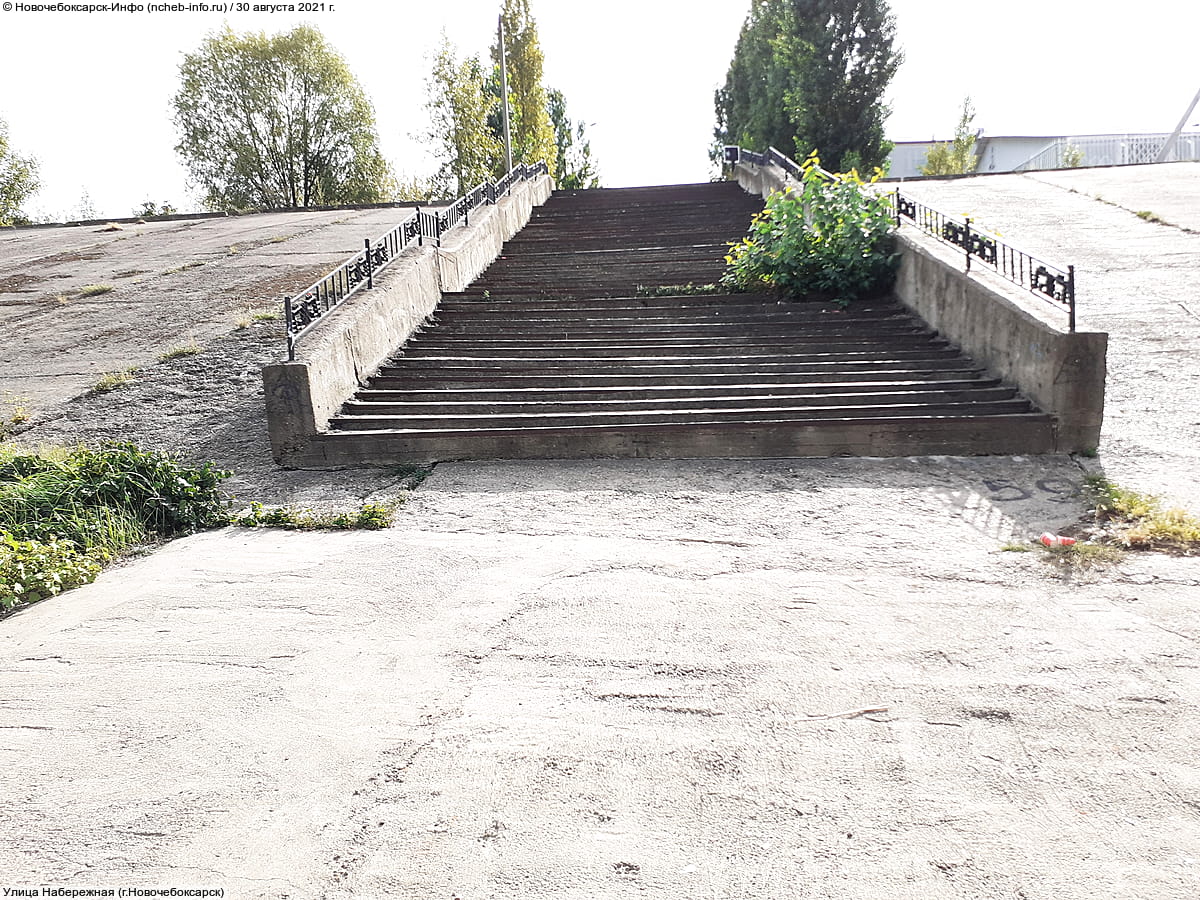 Улица Набережная . 30 августа 2021 (пн).