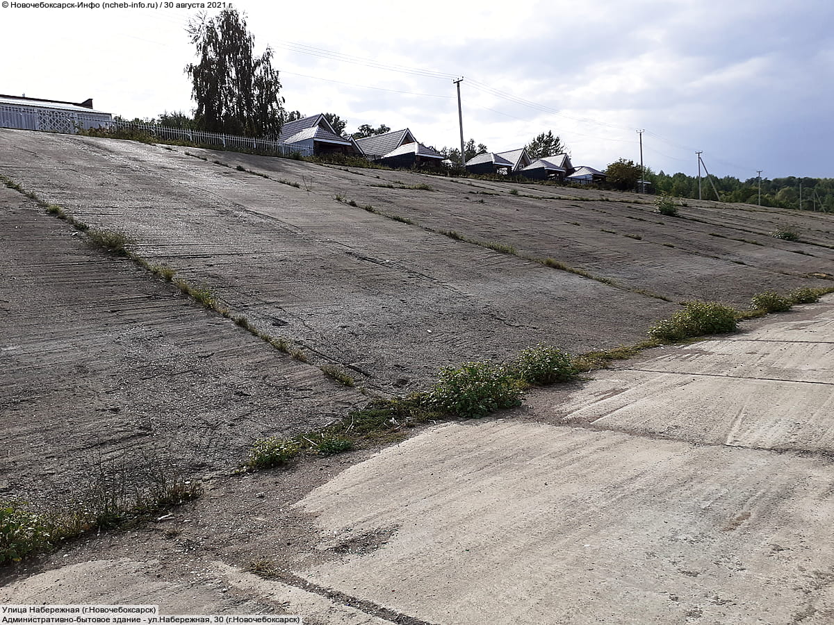 Улица Набережная (г. Новочебоксарск). 30 августа 2021 (пн).