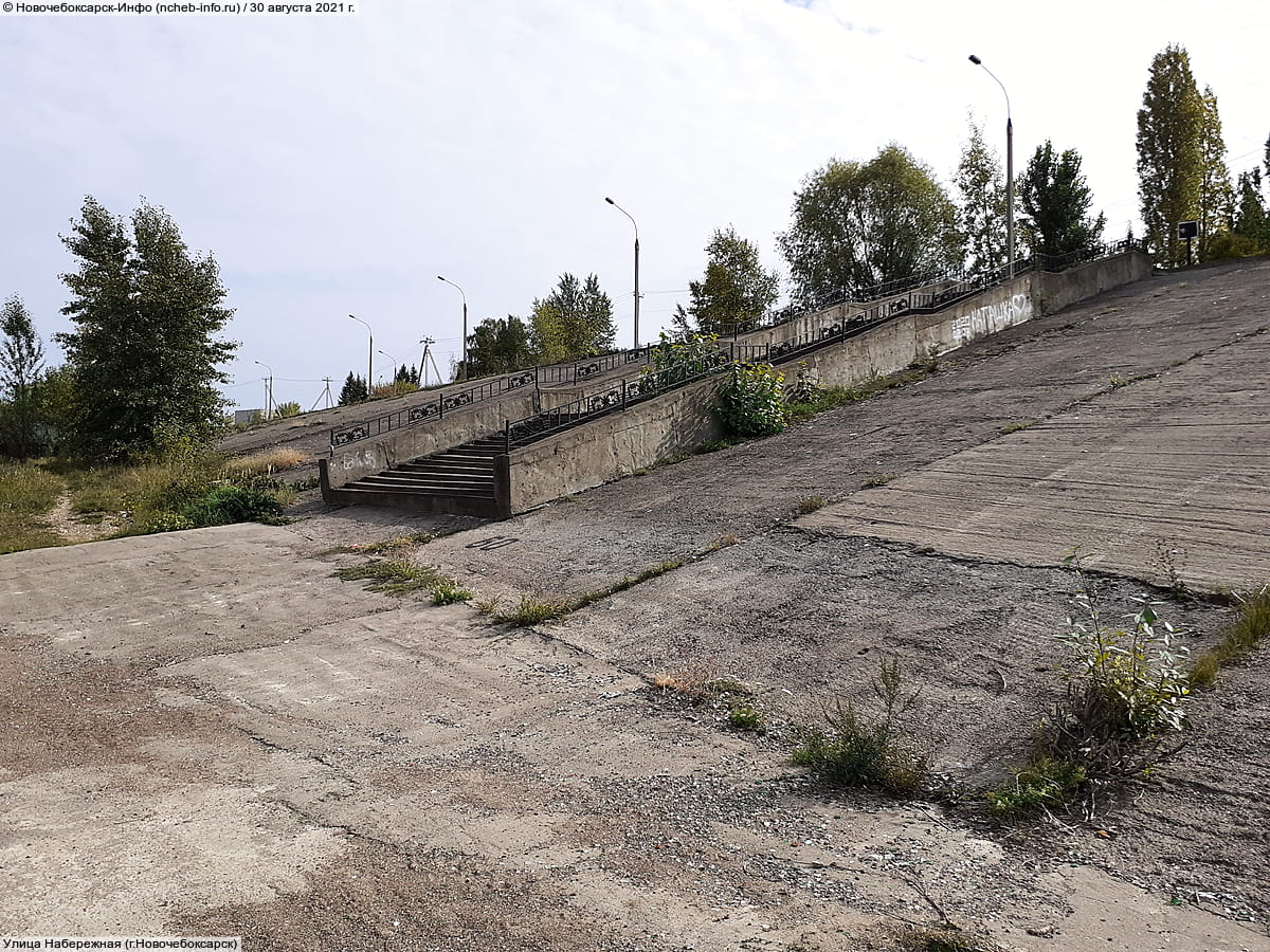 Улица Набережная . 30 августа 2021 (пн).