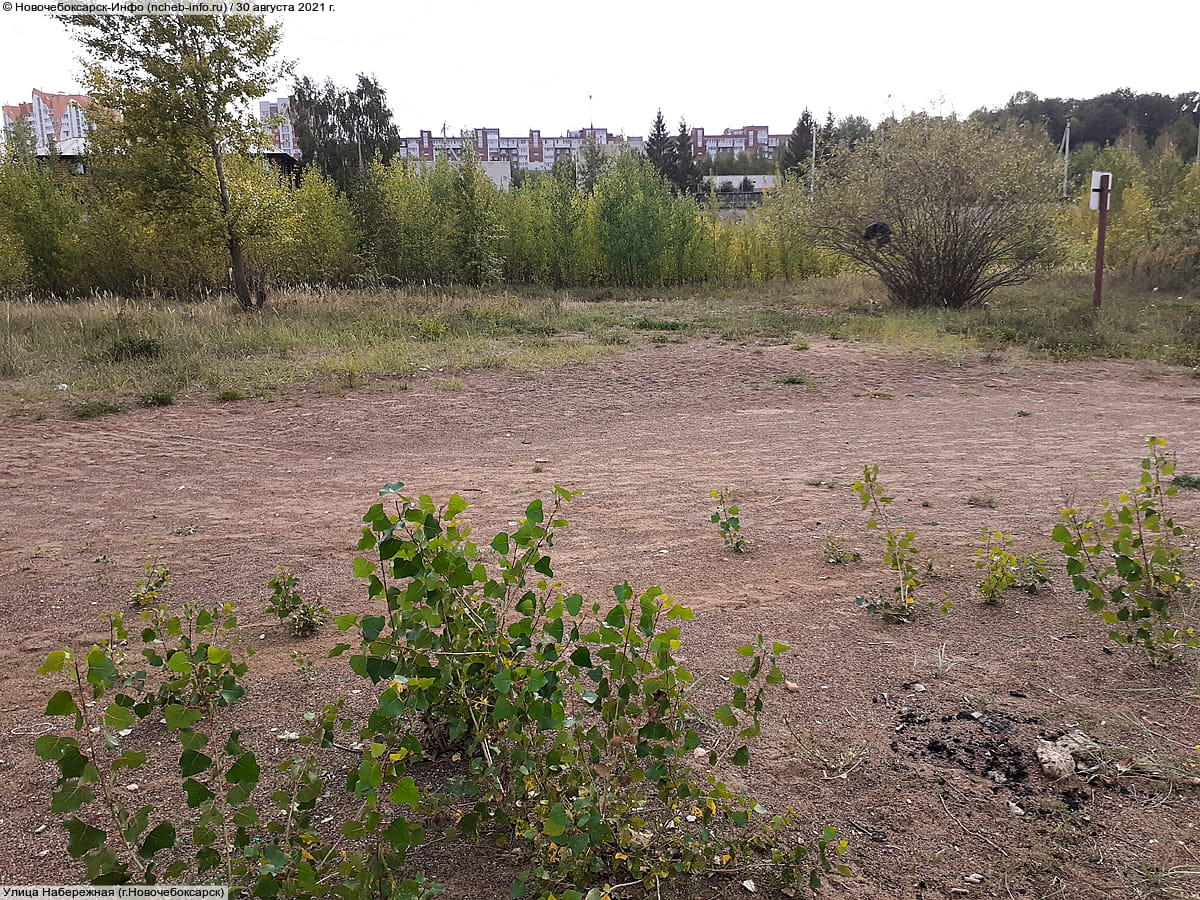 Улица Набережная . 30 августа 2021 (пн).