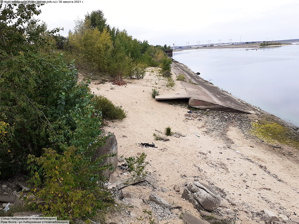 Улица Набережная (г. Новочебоксарск). 30 августа 2021 (пн).