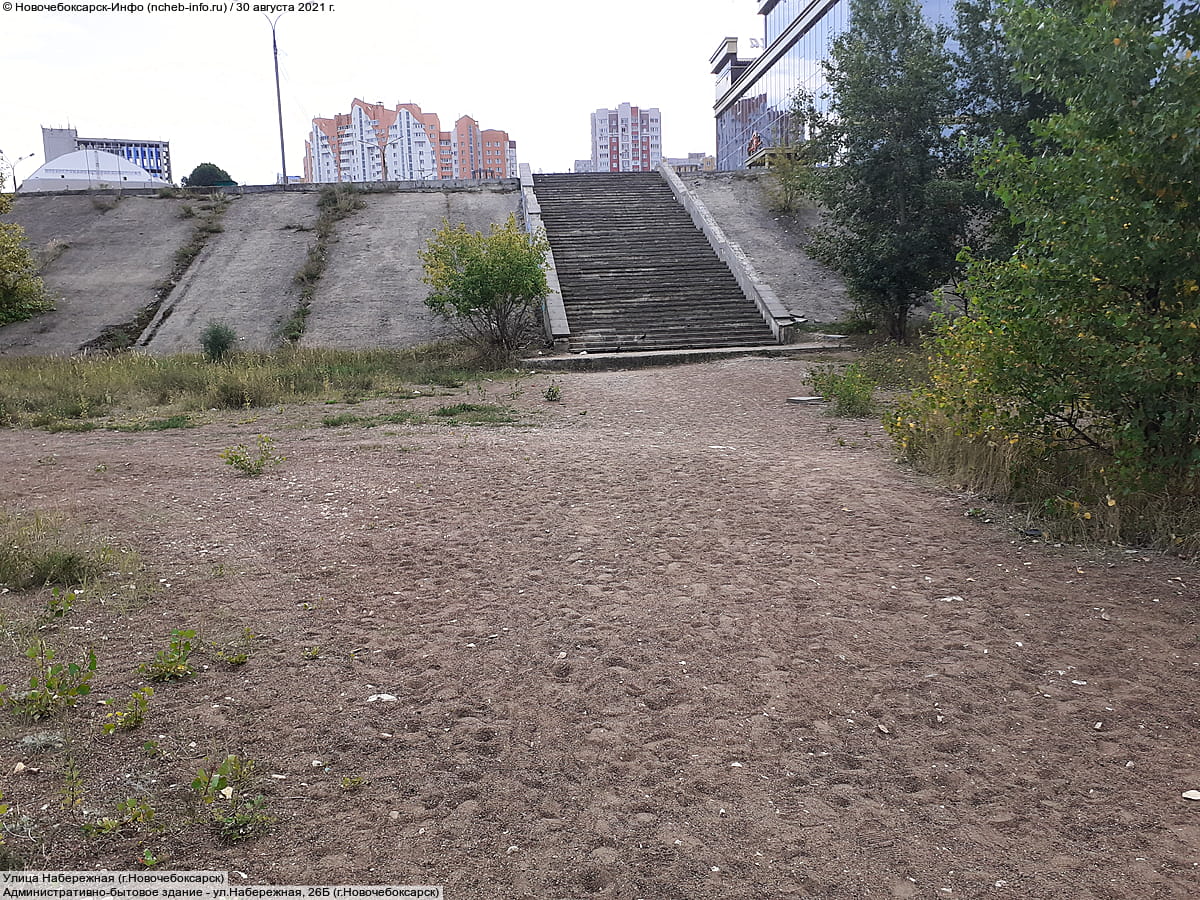 Улица Набережная (г. Новочебоксарск). 30 августа 2021 (пн).