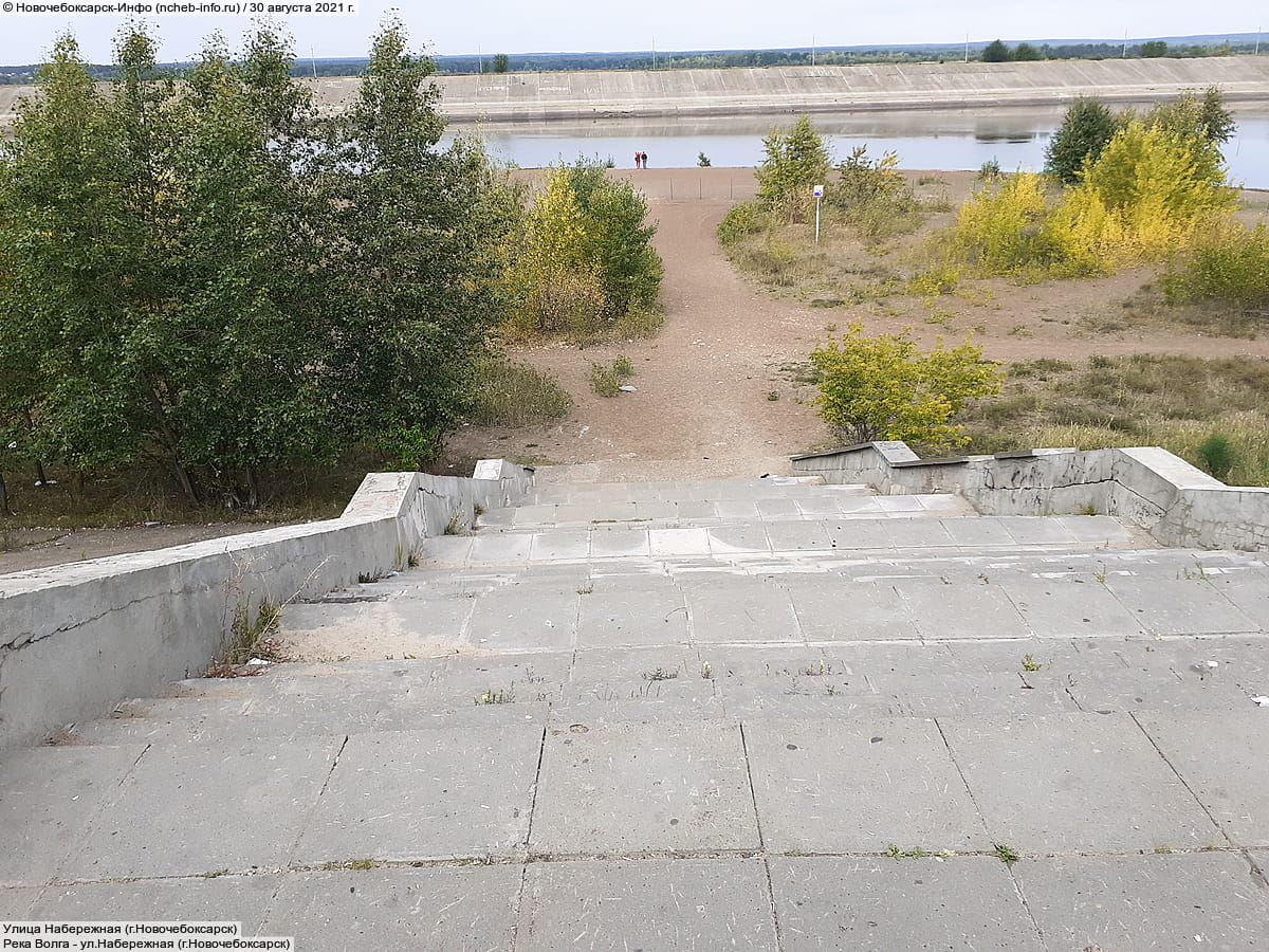 Улица Набережная (г. Новочебоксарск). 30 августа 2021 (пн).